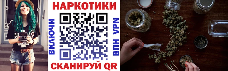 Купить наркоту Нытва СК Меф