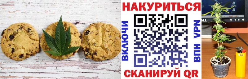 купить наркотики сайты  Нытва  блэк спрут вход  Еда ТГК конопля 