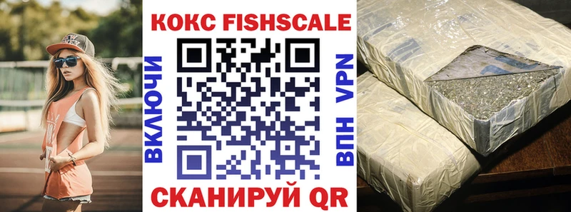 маркетплейс какой сайт  Нытва  КОКАИН Перу 