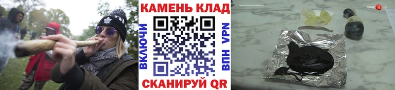 мега ТОР  Нытва  ГАШИШ Ice-O-Lator  даркнет сайт 