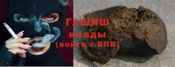 индика Алексеевка