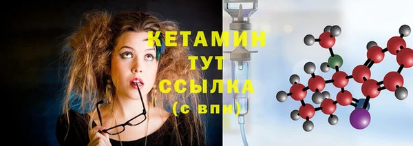 кокаин колумбия Переславль-Залесский