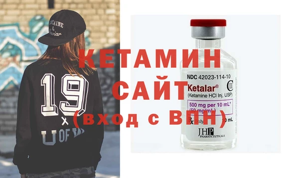 эйфоретик Алексин