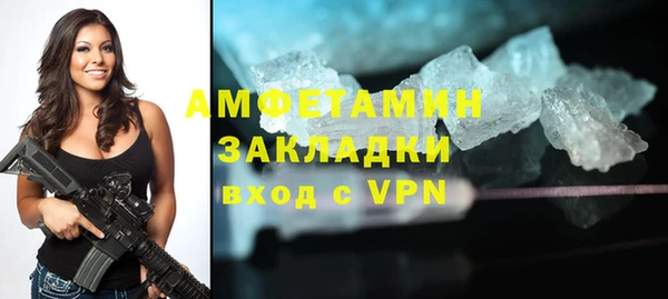 a pvp Алзамай