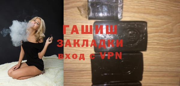 эйфоретик Алексин