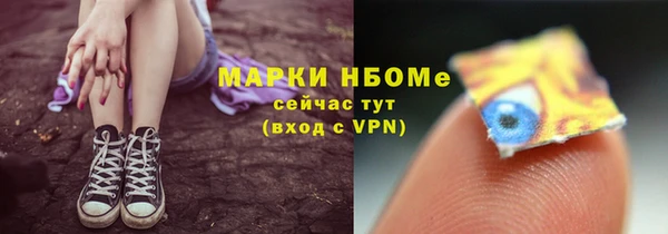 a pvp Алзамай
