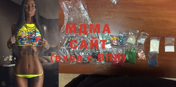 a pvp Алзамай