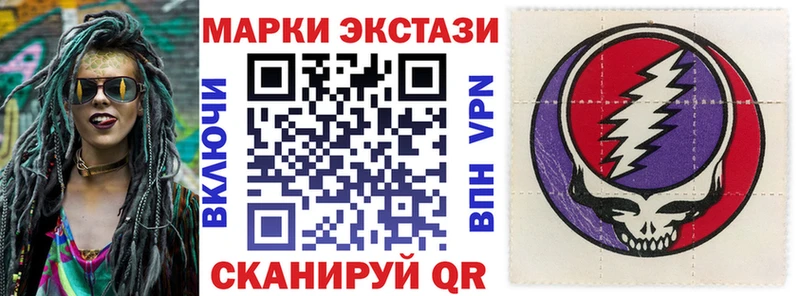 гидра ссылки  Нытва  Марки 25I-NBOMe 1,5мг 