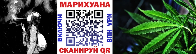 Каннабис тримм  Нытва 