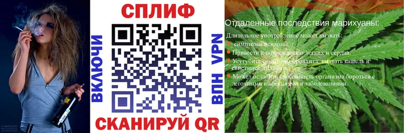 Бошки Шишки LSD WEED Нытва